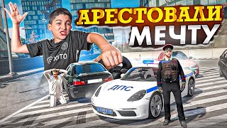 видео: МОЙ БРАТ УСТРОИЛ ПОГОНЮ от ПОЛИЦИИ на НОВОЙ ТАЧКЕ МЕЧТЫ! картинка: МОЙ БРАТ УСТРОИЛ ПОГОНЮ от ПОЛИЦИИ на НОВОЙ ТАЧКЕ МЕЧТЫ!