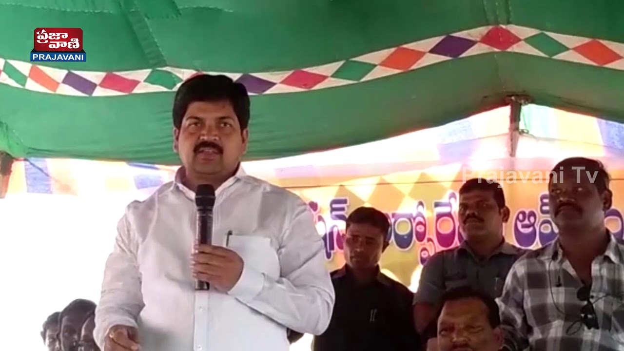 Krishna District Sub-station Transeformer Rapprochement by PEDANA MLA  Kagitha Venkatrao # Prajavani