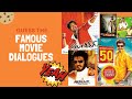 Guess the Famous movie Dialogues Challenge | Tamil | The 20s kids