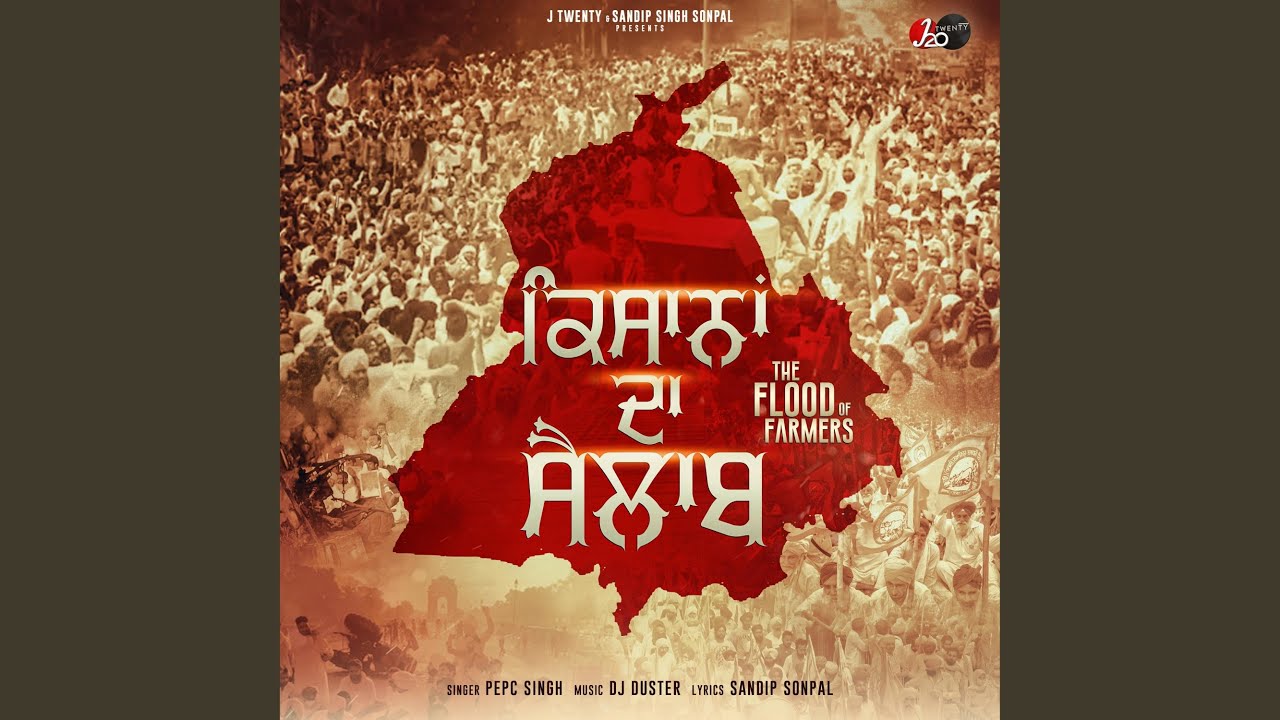 Kissana Da Sailaab (feat. Sandip Sonpal)