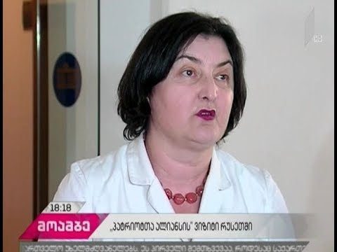 „პატრიოტთა ალიანსის“ მოსკოვში დაგეგმილ ვიზიტს არაერთგვაროვნად აფასებენ პოლიტიკოსები