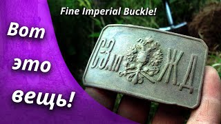 I RETURNED TO THIS FOUNDATION! Tsar's buckle and medal "FROZEN MEAT", with metal detector Deus
