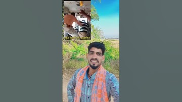 ఆర్టీసీ డ్రైవర్ పై దాడి/సైడ్ ఇవ్వలేదని బస్సు ఆపి మరి కొట్టిన వ్యక్తి/new vairal short