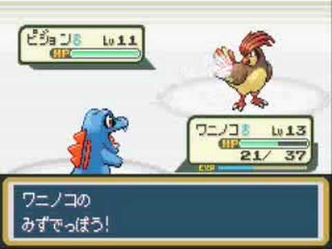 ポケモン改造金銀ジム戦part1 キキョウジム Youtube