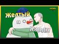 ПОЧЕМУ НЕ ВЫХОДЯТ РОЛИКИ НА RUTUBE? | Pechka TV
