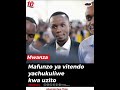 SOMO LA VITENDO ZAIDI LIVHUKULIWE KWA UKUBWA SOMO LA VITENDO ZAIDI LIVHUKULIWE KWA UKUBWA