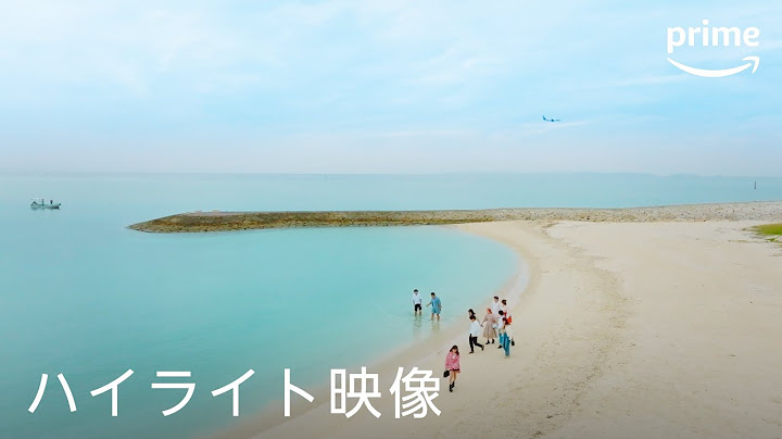 『ラブ トランジット』シーズン2 ハイライト映像 ♪eill「happy ever after」| プライムビデオ