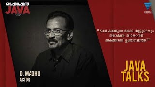 Java Talks | Operation Java |  | Tharun Moorthy | V cinemas International