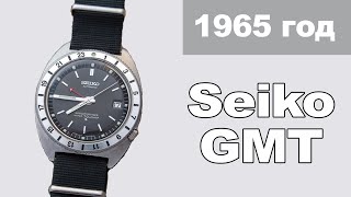 История Seiko: Navigator Timer 1960-e