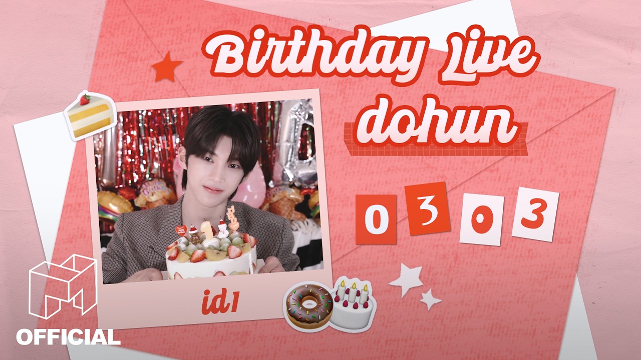 댓글창에 '뚱'을 적어서 생일을 축하해 주세요🎂 | idntt LIVE 260303