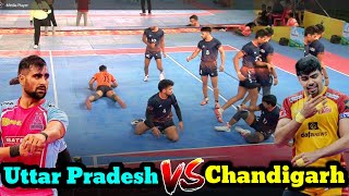 UP VS Chandigarh  70th Senior National Kabaddi Championship 2024