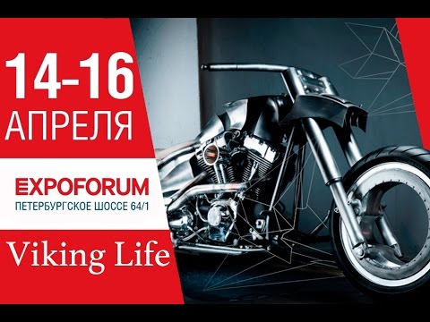 Мотовыставка IMIS 2017. Обзорная экскурсия