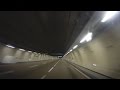 France: A86 Duplex Tunnel in Paris