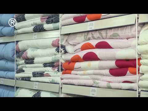 ბათუმში “იუსკი”-ს მაღაზია იხსნება