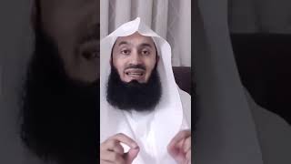 Benefits of Seeking Forgiveness-Mufti Menk #Allah #muslim #islam