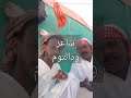 شاعر حسن ودعلي التوم شاعر حسن ودعلي التوم