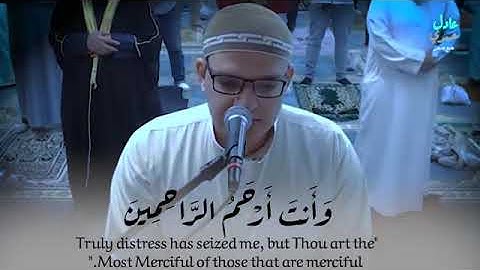 الشيخ حسن صالح ♥️عمر حسن صالح (ماأروع أن يكون الإبن قرة عين أبيه تلاوة عطرة لآيات من الذكر الحكيم )