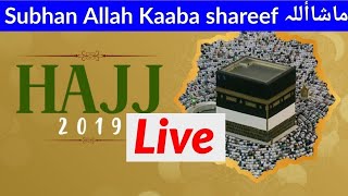 Hajj LIVE - Makkah LIVE - Arafah Day Live - Mina Live - Arafat Khutbah 2019 Live