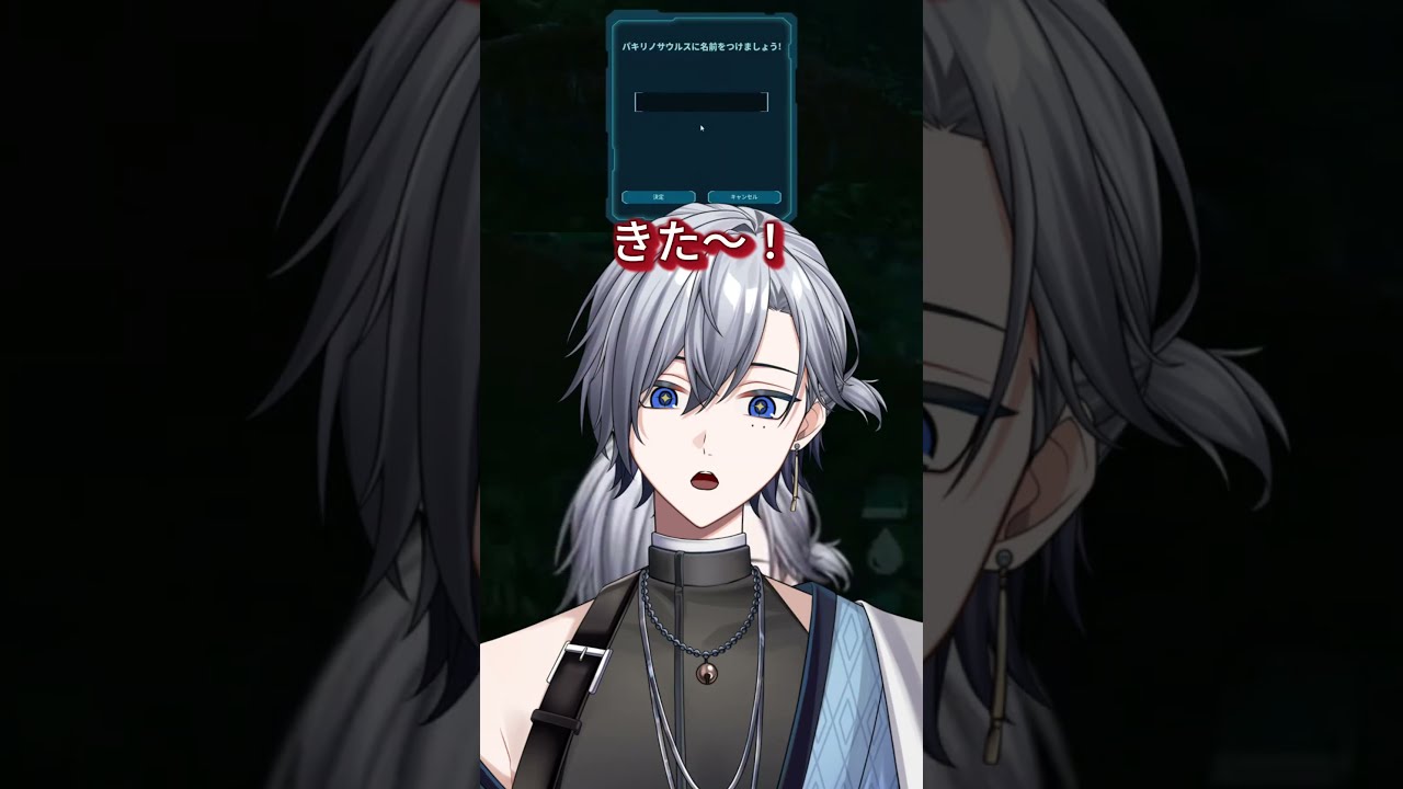 【ARK切り抜き】相棒との出会いと別れの10分間【はるめろ学園ARK部】#ark #vtuber #新人vtuber #shorts