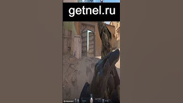 Огонь Сверкающего Вдохновения с Getnel #cs2 #кс2 #кс #csgo #cs #ксго #counterstrike2 #ксго2 #csgo2