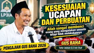 Download lagu KESESUAIAN UCAPAN DAN PERBUATAN OJO MUNAFIK || Gus Baha #gusbaha #gusbahaterbaru 2026