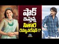 Is this Mahesh Babu's daughter Sitara's remuneration for her recent jewellery ad?