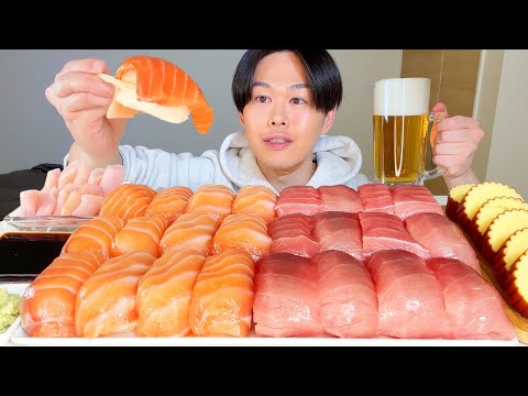 ASMR サーモン 中トロ 寿司 Salmon Sushi EATING SOUNDS | 咀嚼音 | MUKBANG | 먹방