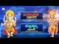 #Lord Vinayaka Suprabatha #Lord Subramanya Suprabatha #Jukebox #Kannada Devotional Songs #Ganeshsong