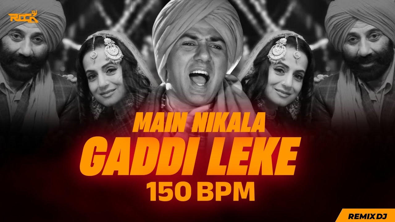 Main Nikala Gaddi Leke (150 BPM) - Dj Rock Mankar | एक मोड आया मै उसे दिल | DJ REMIX SONG 2.0
