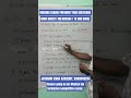 PREVIOUS YEAR QUESTIONS AIIMS NORCET RRB NURSING TN MRB STAFF NURSE EXAM 2026 #jayaramvikasacademy