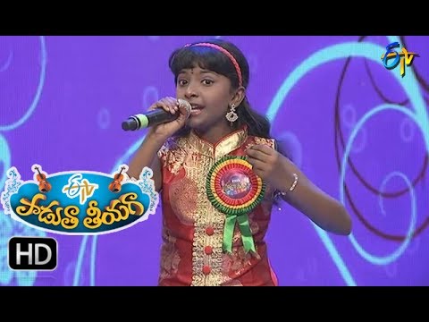 Pulakinnchani Madi Pulakinchu Song | Drisya sajanPerformance | Padutha Theeyaga | 11th June 2017