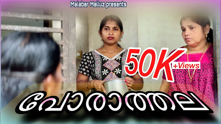 The struggle 😳If you get married, it will be better | Malayalam Short Film | Malabar Malluz
