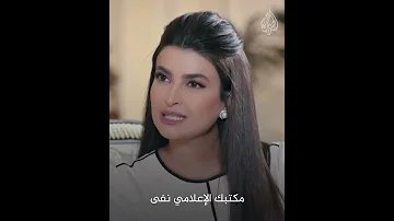 هل العراق م قبل على التطبيع مع إسرائيل الرئيس العراقي برهم صالح يرد على تصريحات في الجانب الآخر 