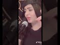 كفو كفو كفو كفو