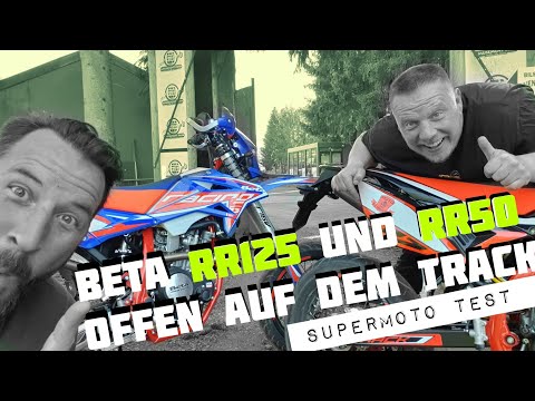 Video: AWOMO Beta Offen