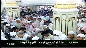 صلاة المغرب الشيخ عبدالمحسن القاسم سورة ق خاشعة