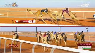 ش1 سباق الجذاع مهرجان جائزة الملك عبدالعزيز - صباح 10-1-2022
