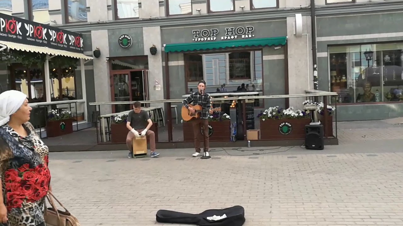 Музыка линкольн парк