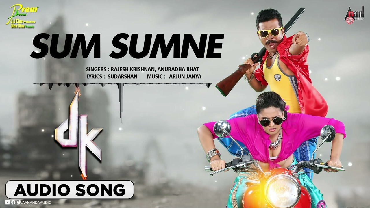 Guarda DK |Sum Sumne | Audio Song |Prem's | Chaitra | Arjun Janya | Vijay Hampali |Rajesh Krishnan su YouTube Guarda DK |Sum Sumne | Audio Song |Prem's | Chaitra | Arjun Janya | Vijay Hampali |Rajesh Krishnan su YouTube
