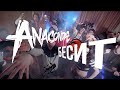 Anacondaz — Бесит (Official Music Video)