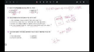 투운사 41회 신유형