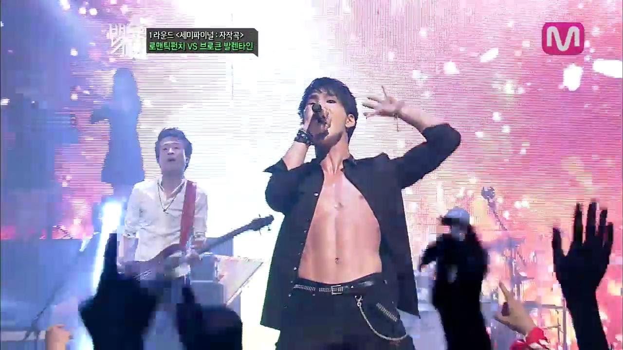 [밴드의 시대] 세미 파이널 1라운드 - 브로큰 발렌타인 - 'Answer Me'