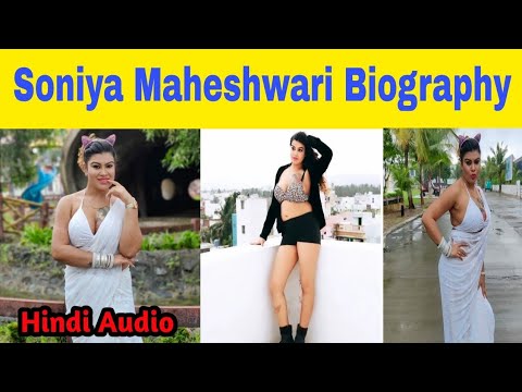 Hot Actress Soniya Maheshwari Real Life Biography(Hindi Audio) || Real Life Facts || Rise4shine ||