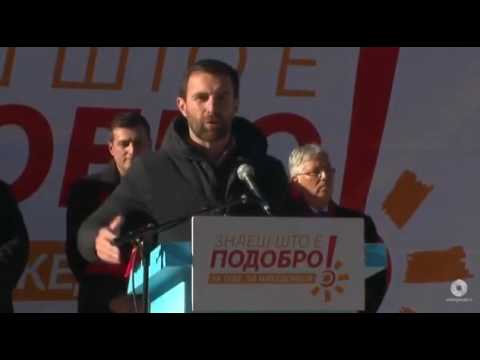 Илија Димовски на митинг во Кратово