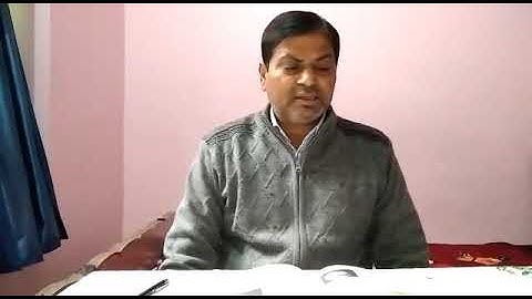 Class- 3, Science, Chapter-13, Our earth, Part-1, Date-12/01/2021