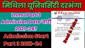 Lnmu Part 3 Admission 2023 Session 2021-24 Start । Lnmu Part 3 Admission Start 2023 Session 2021-24