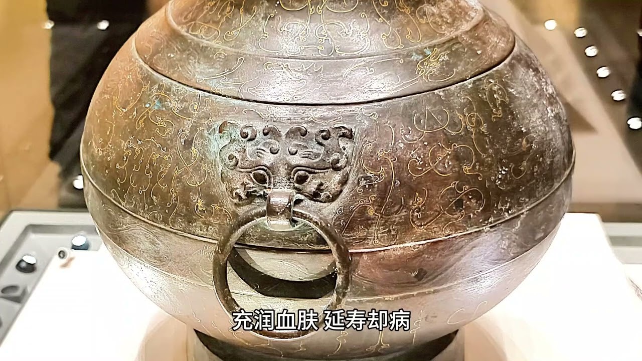 解密国宝“错金银鸟篆文青铜壶”背后的奢华与长生之梦乍看之下，国博珍藏