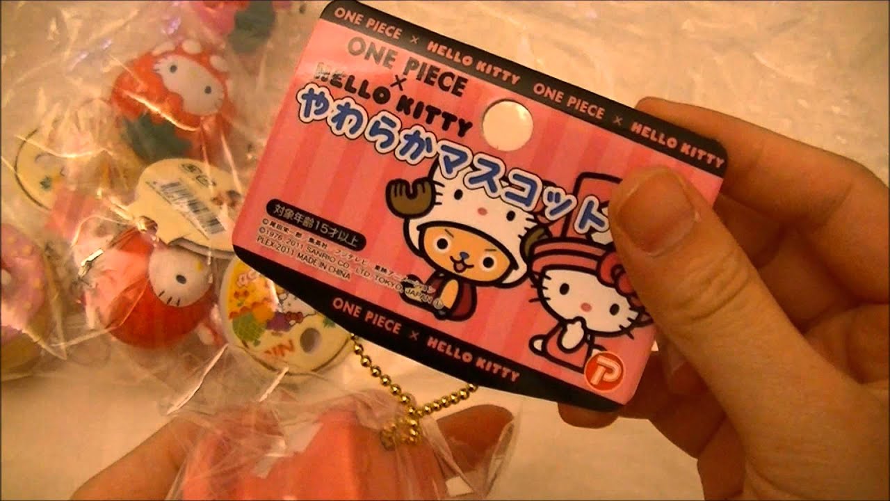 Strapya World Package #2