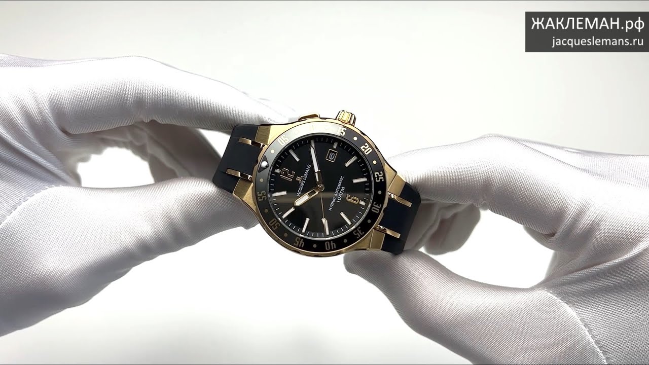 1-2109E, мужские часы Jacques купить - Lemans Hybromatic