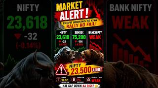 📉 Nifty 23,500 Alert | Sensex 75,200 Close | Bank Nifty Weak | Tomorrow Market Setup #nifty #sensex